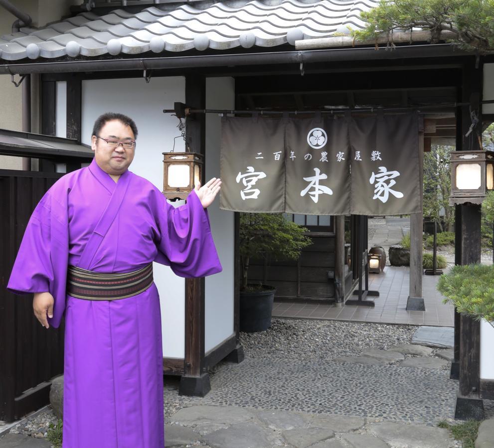 Hotel Miyamotoke Ogano Exterior foto